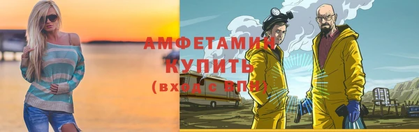 mix Елизово