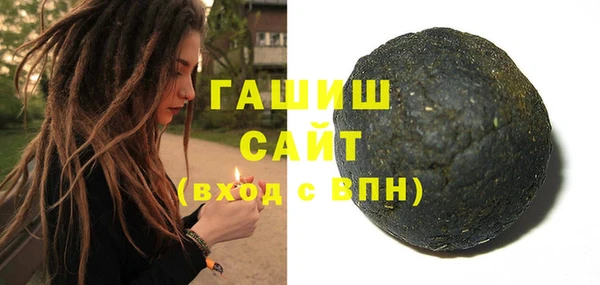 mix Елизово